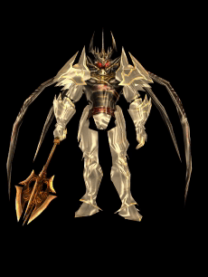 Erohim